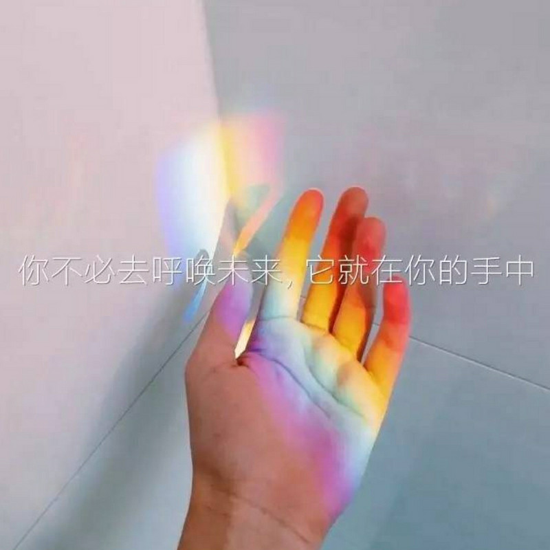 夏歌冬泣