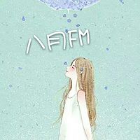 八月FM