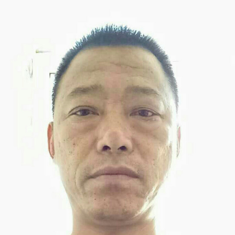 真诚