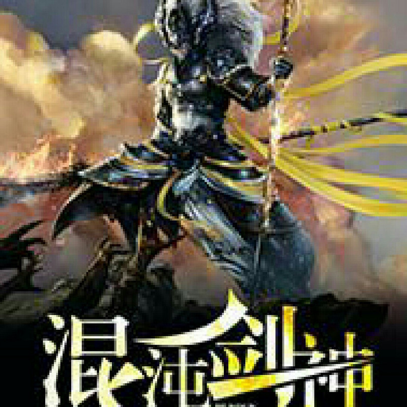爱过了，也受伤了@