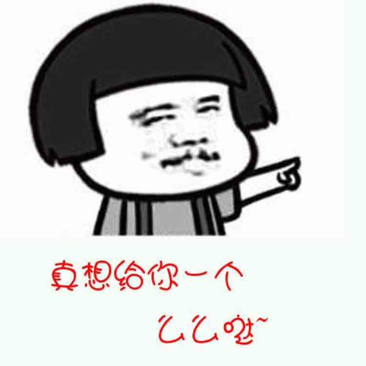 白衣渡我