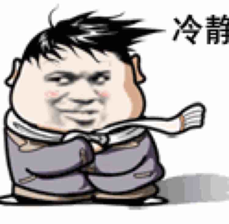 人间正道是沧桑