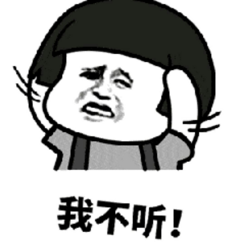 洛惜