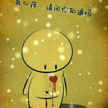 风亭夜
