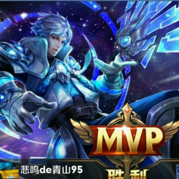 朱宏宇