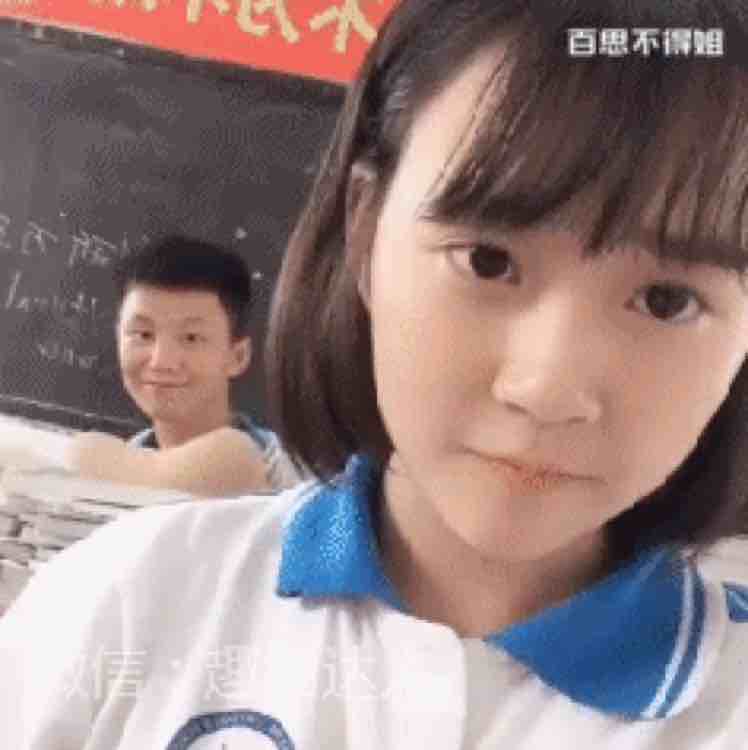 xinyuli