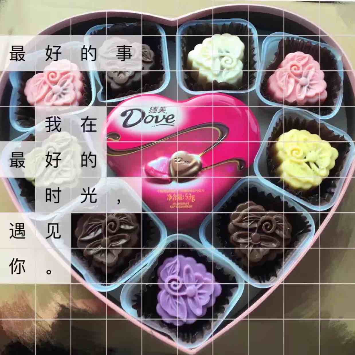 谁说我在掉眼泪