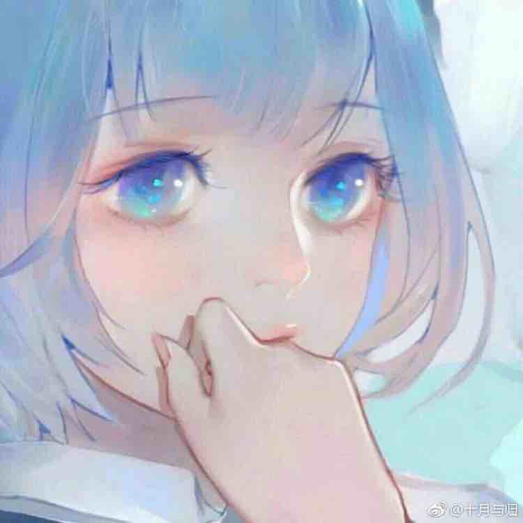 康康姐姐很傲娇