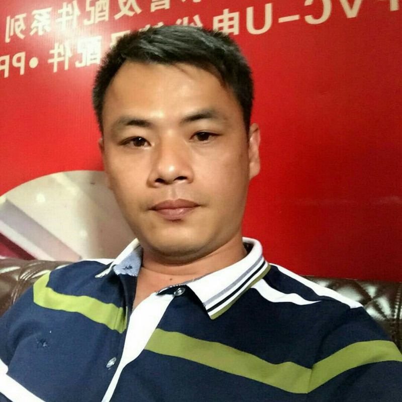 成
