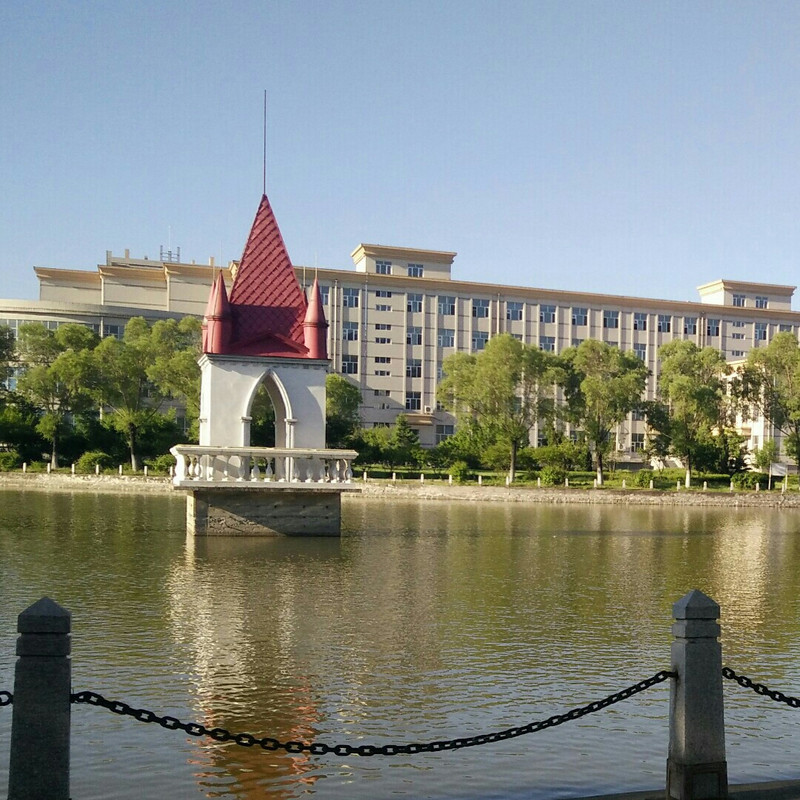 浩瀚