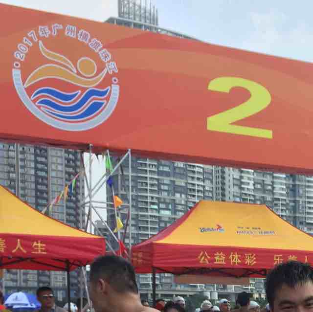 计划书