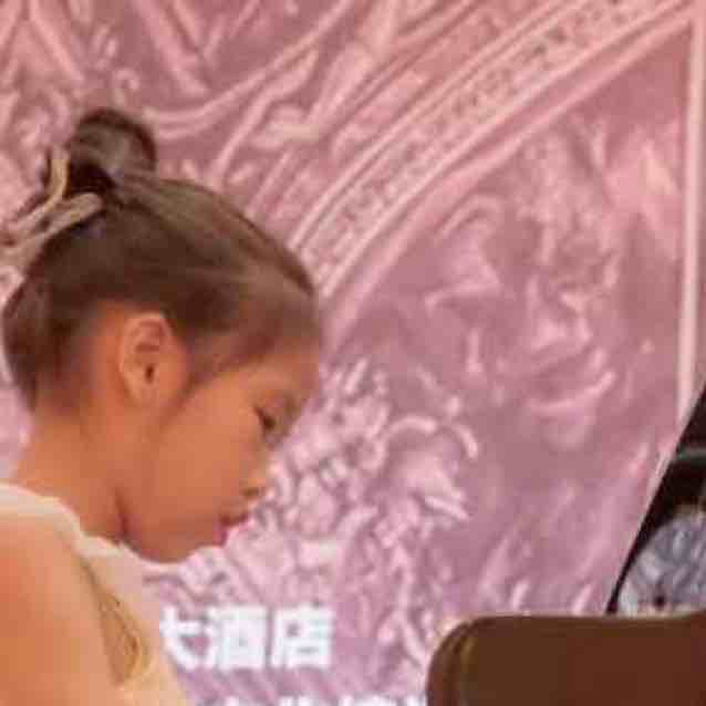 妞妞