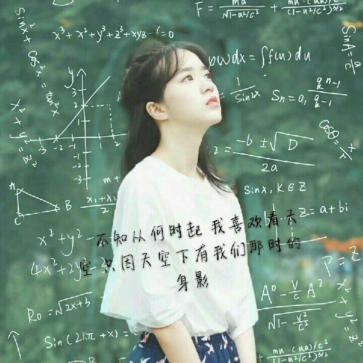 小迪꒰⑅•ᴗ•⑅꒱