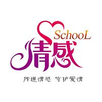 情感SchooL