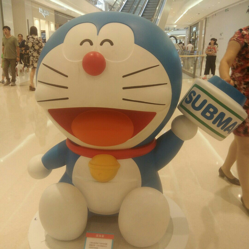灏灝