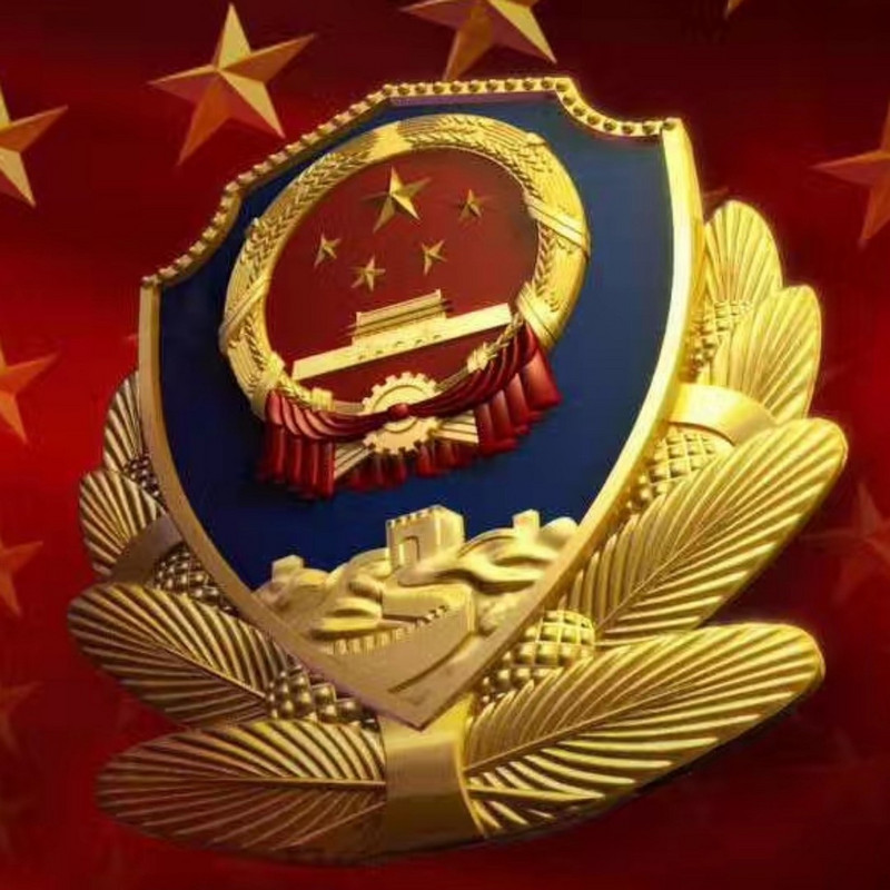 雪山下为国安