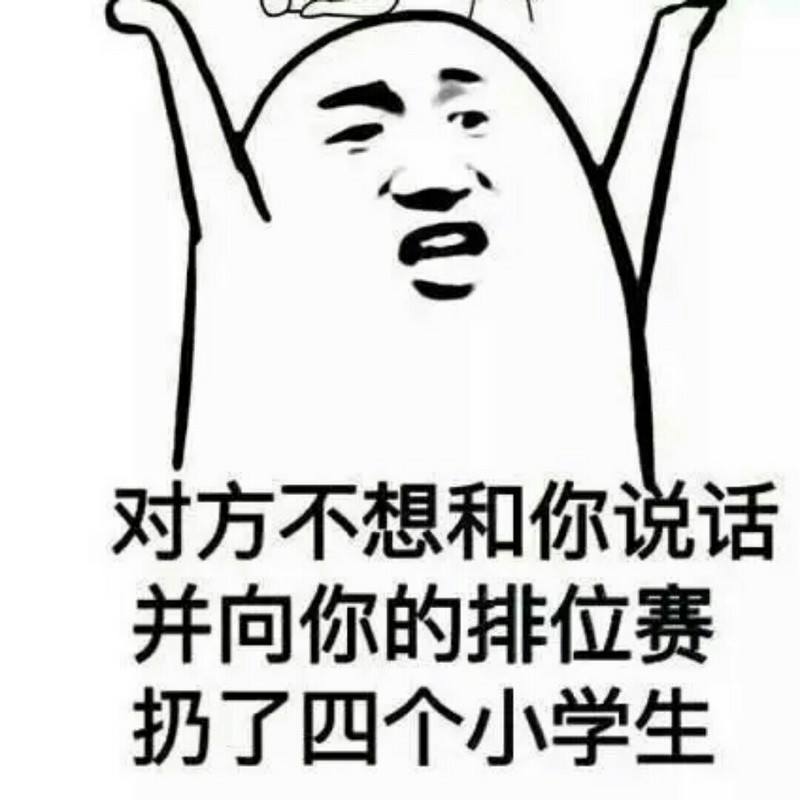 小海燕