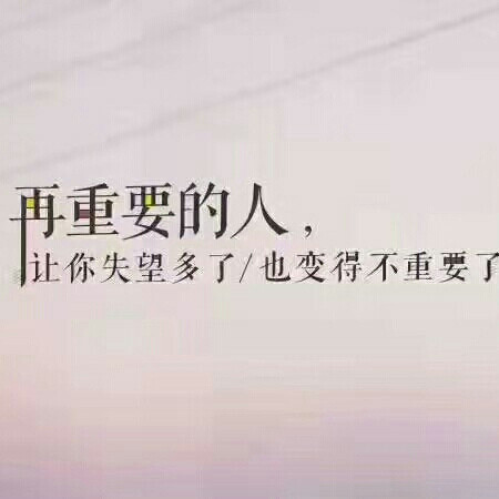 姐，是女汗纸