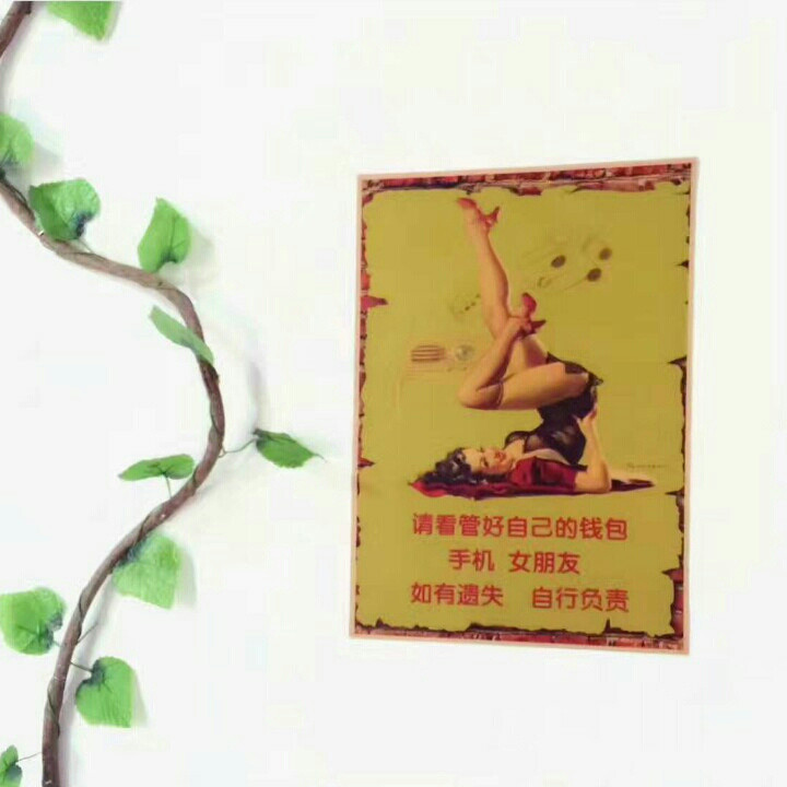 雷