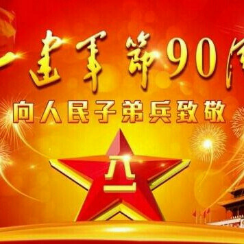 快乐的云朵