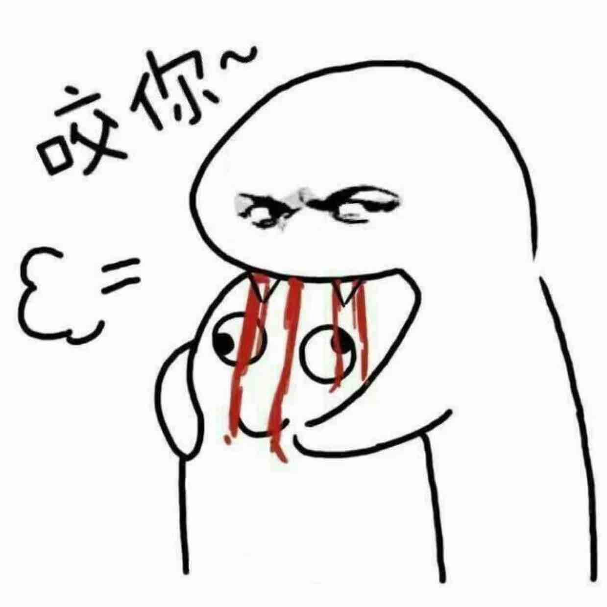 Iamwanyu_enyu