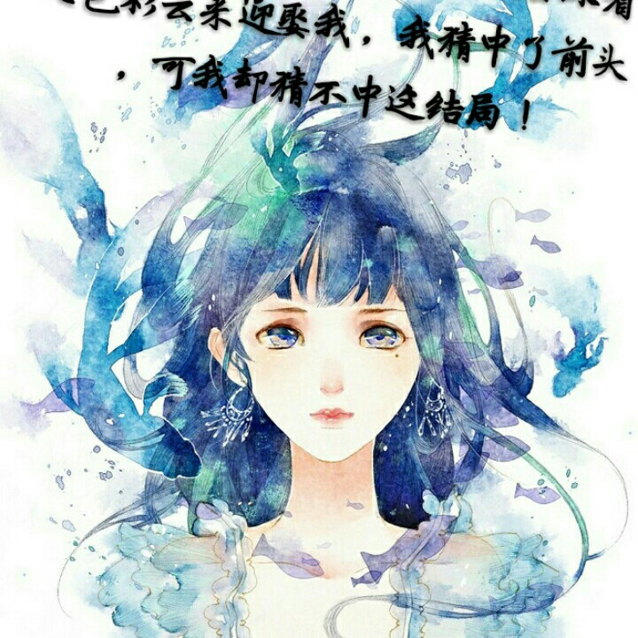 梧桐