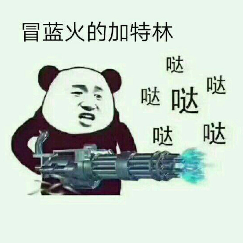 °  老何 ﹎