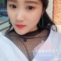 小马编带你听房产