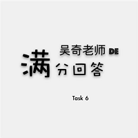 托福口语满分回答Task 4