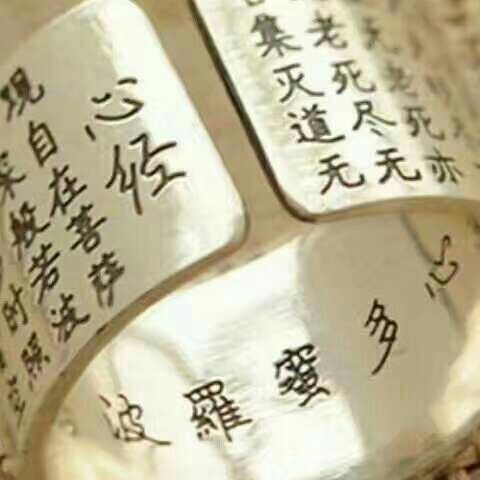 A宝洛威门窗