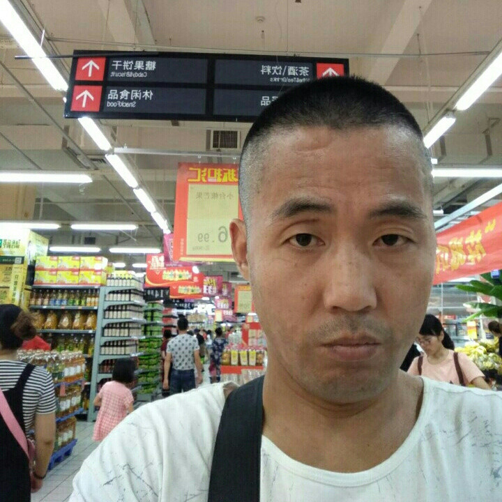 今生有约