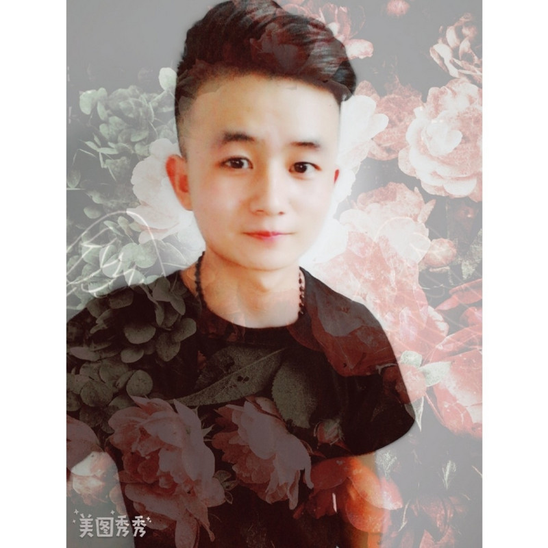 CUIYINGXUE