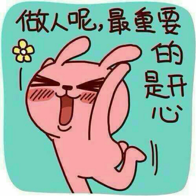 水中月月