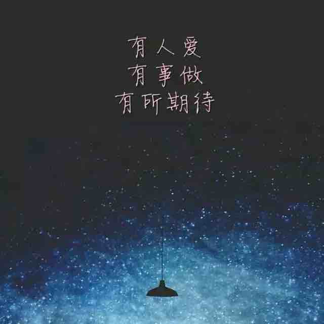 境随心转