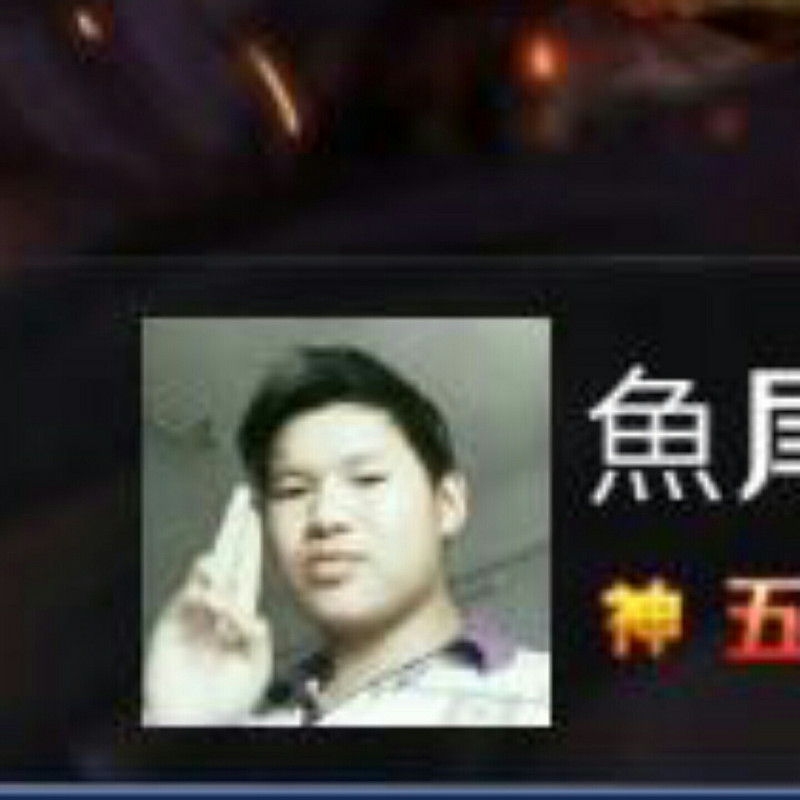 月下柳梢头
