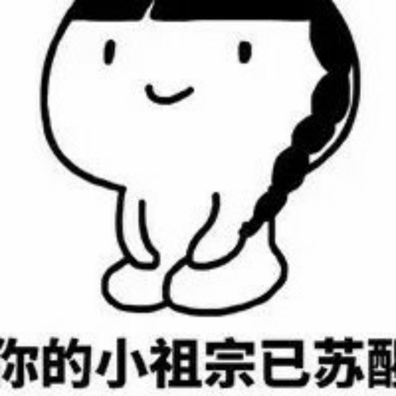 ～飘摇～