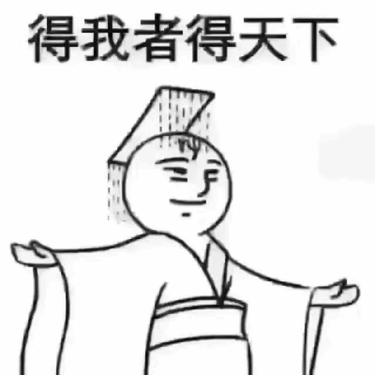 如风似歌