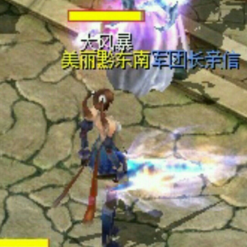 爱奇艺视频