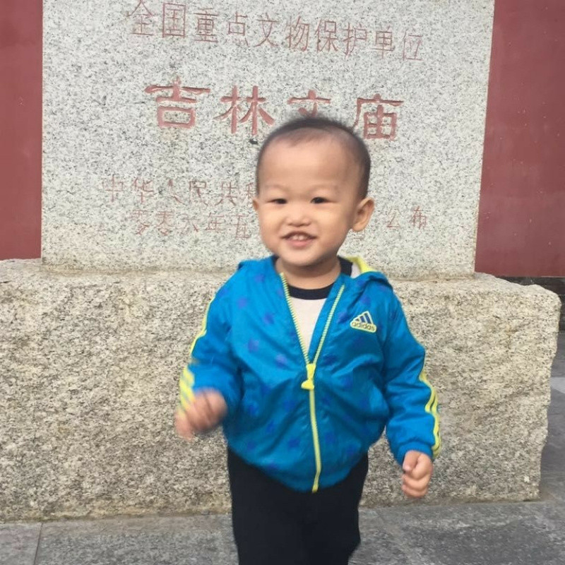 宇平