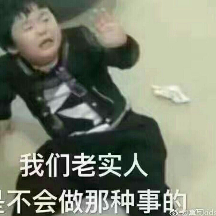 还没有你