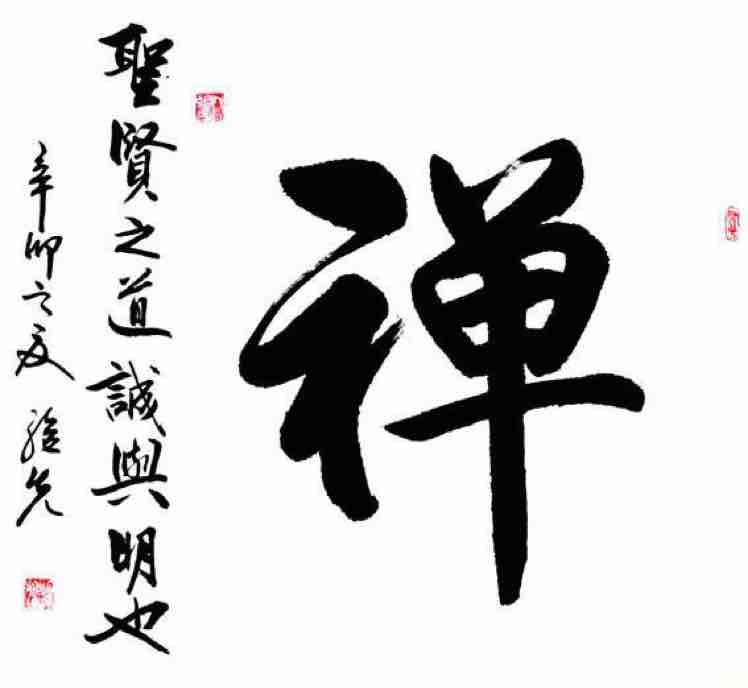 好久不见。