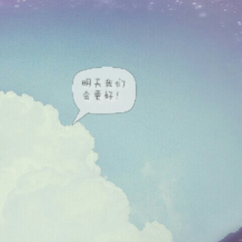 修梅