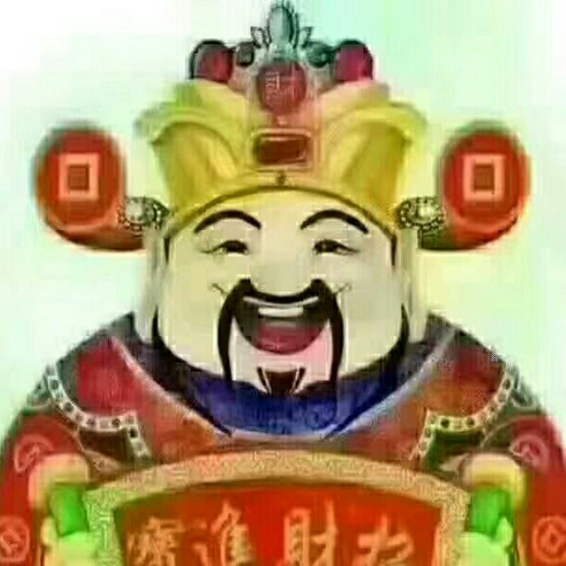汉，考斯