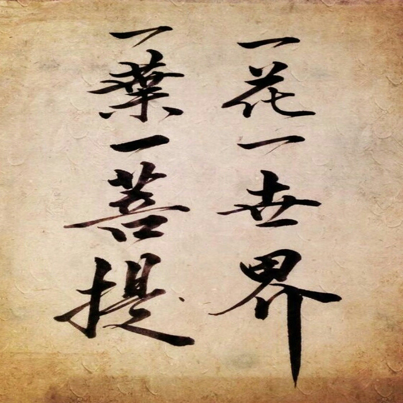洪励
