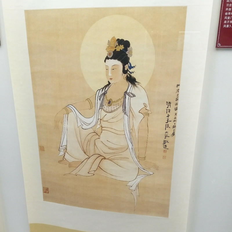 深山、老人