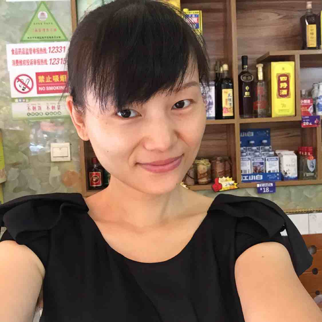 淡淡的光