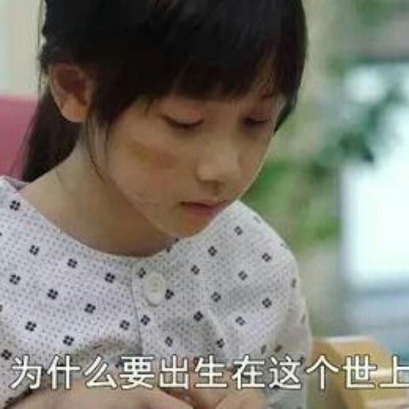 Alva冬冬