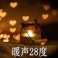 夜读书香