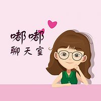 爱情百科