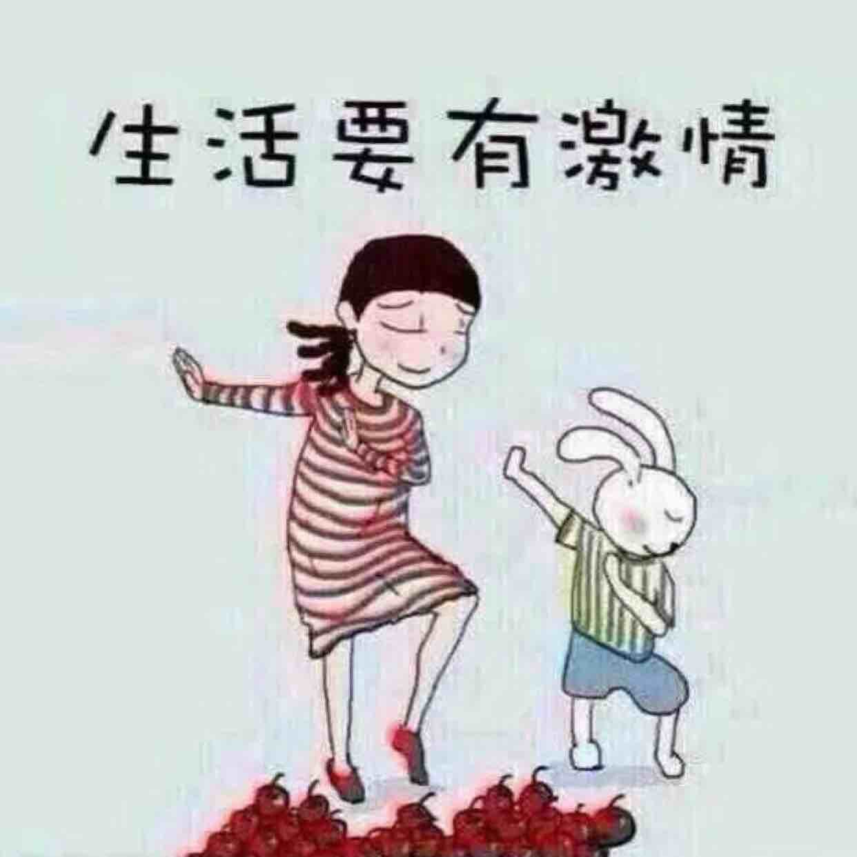 佳音-